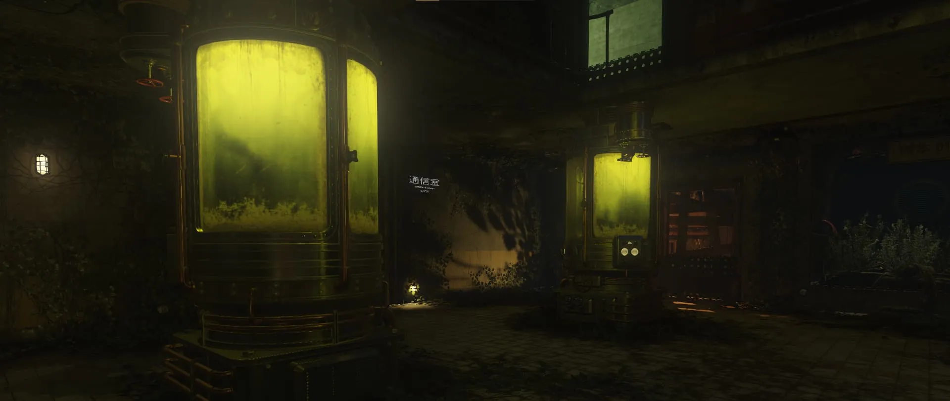 Imagen de la guía Thrasher Amigable en Zetsubou No Shima