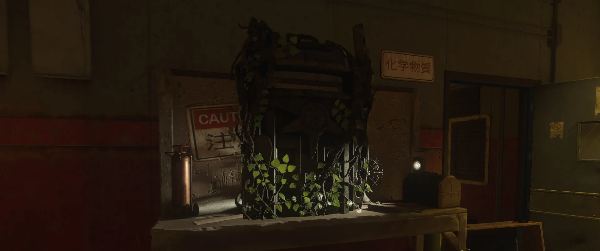 Imagen de la guía Escudo Zombie + Electrificado en Zetsubou No Shima