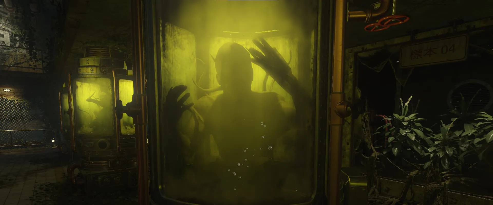 Imagen de la guía Jumpscare en Zetsubou No Shima